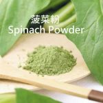 spinach powder malaysia